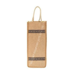 Laminated Jute Wine Bag